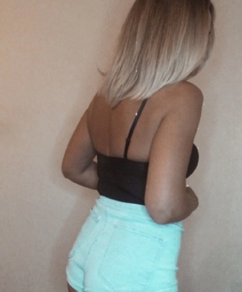 Полина