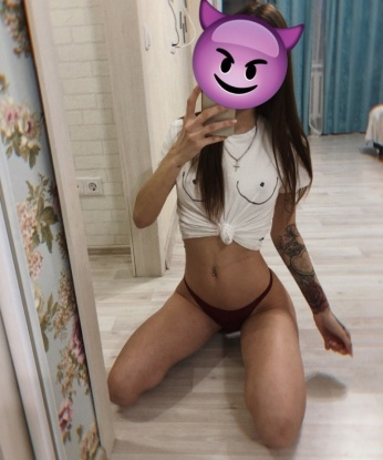 Дарья